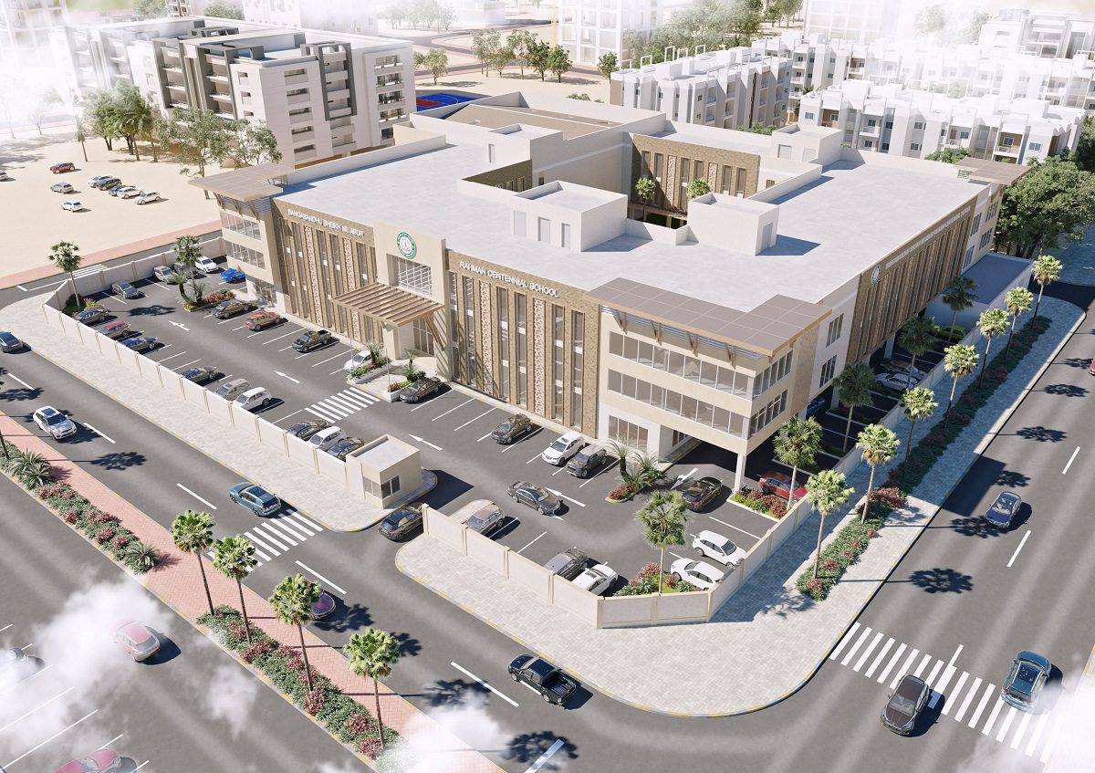 Bangladesh School Bahrain Campus